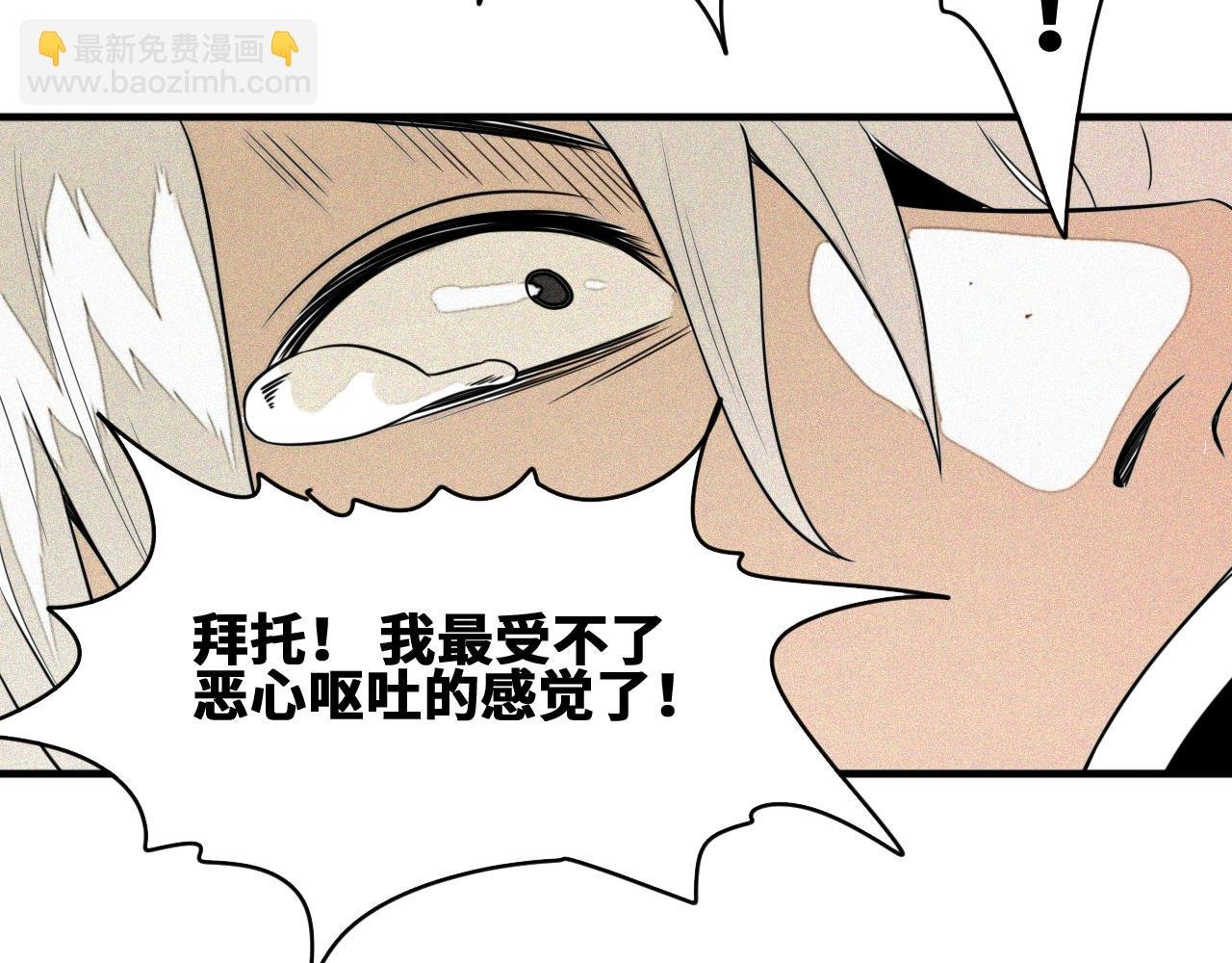 第50话 老爹！等着我！
