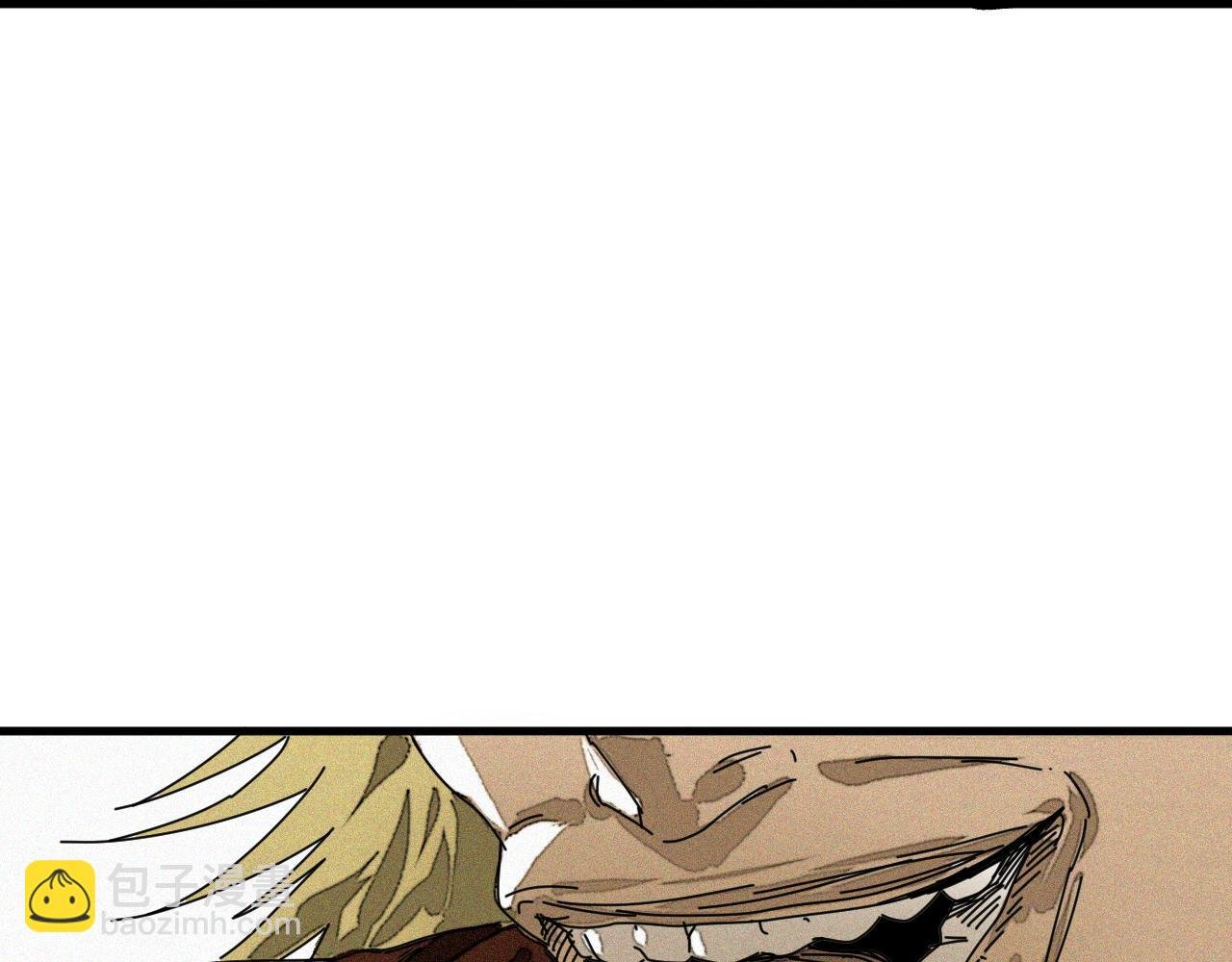 第51话 高能汇集