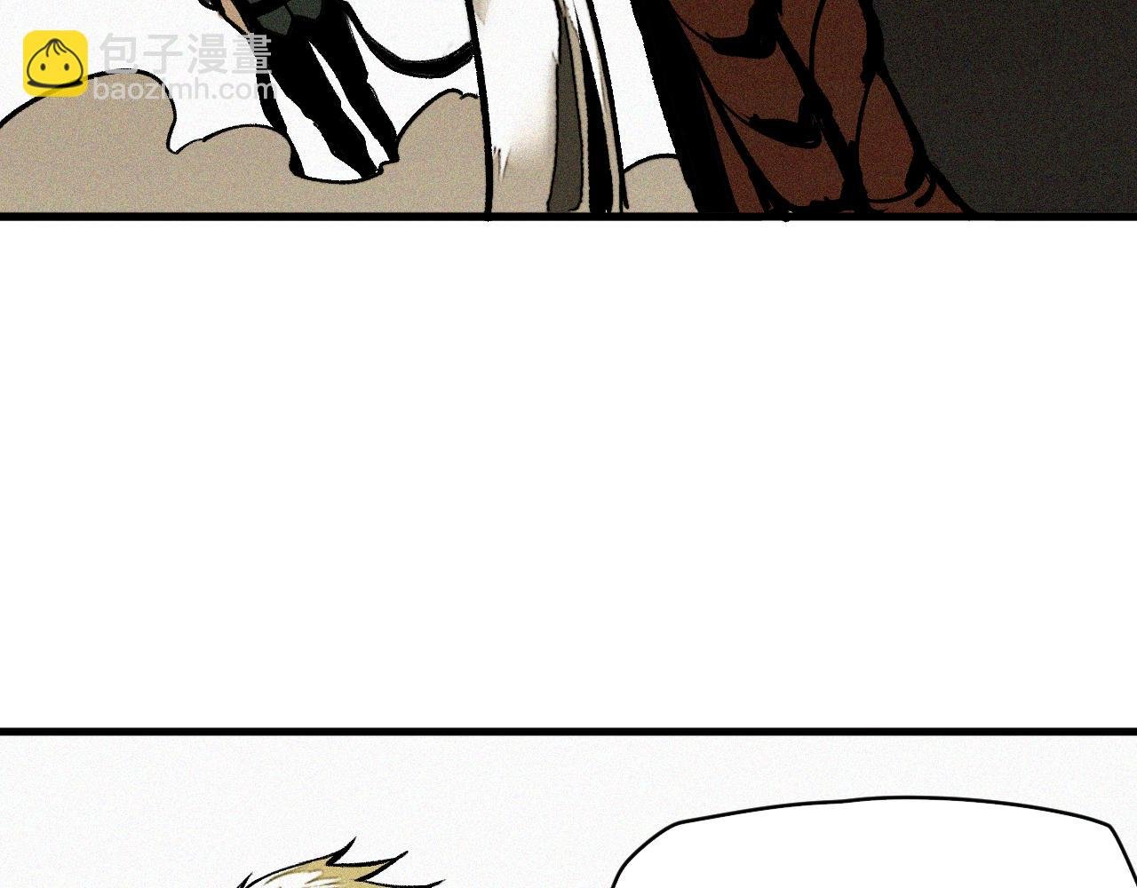 第51话 高能汇集