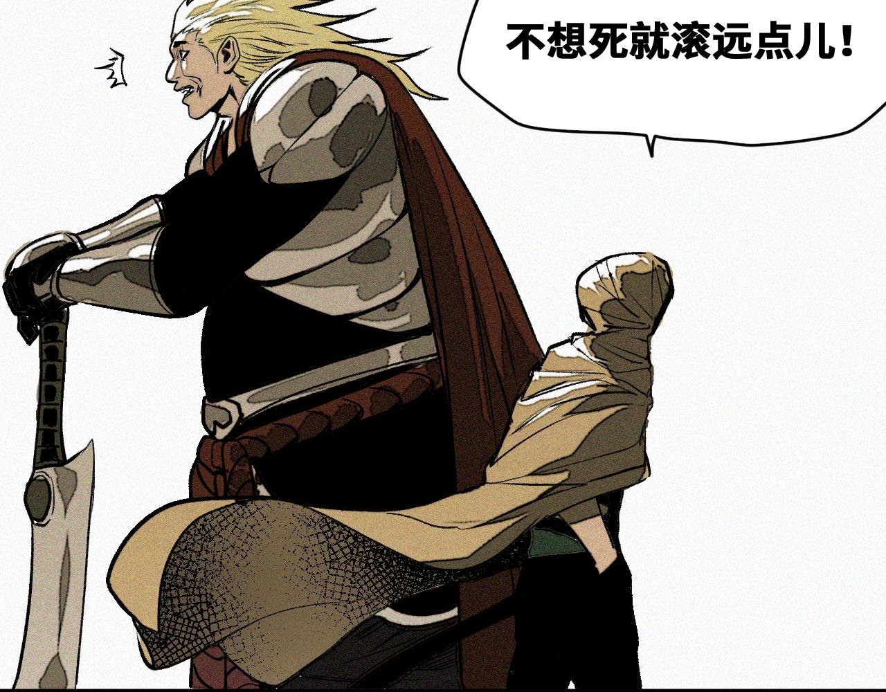 第51话 高能汇集