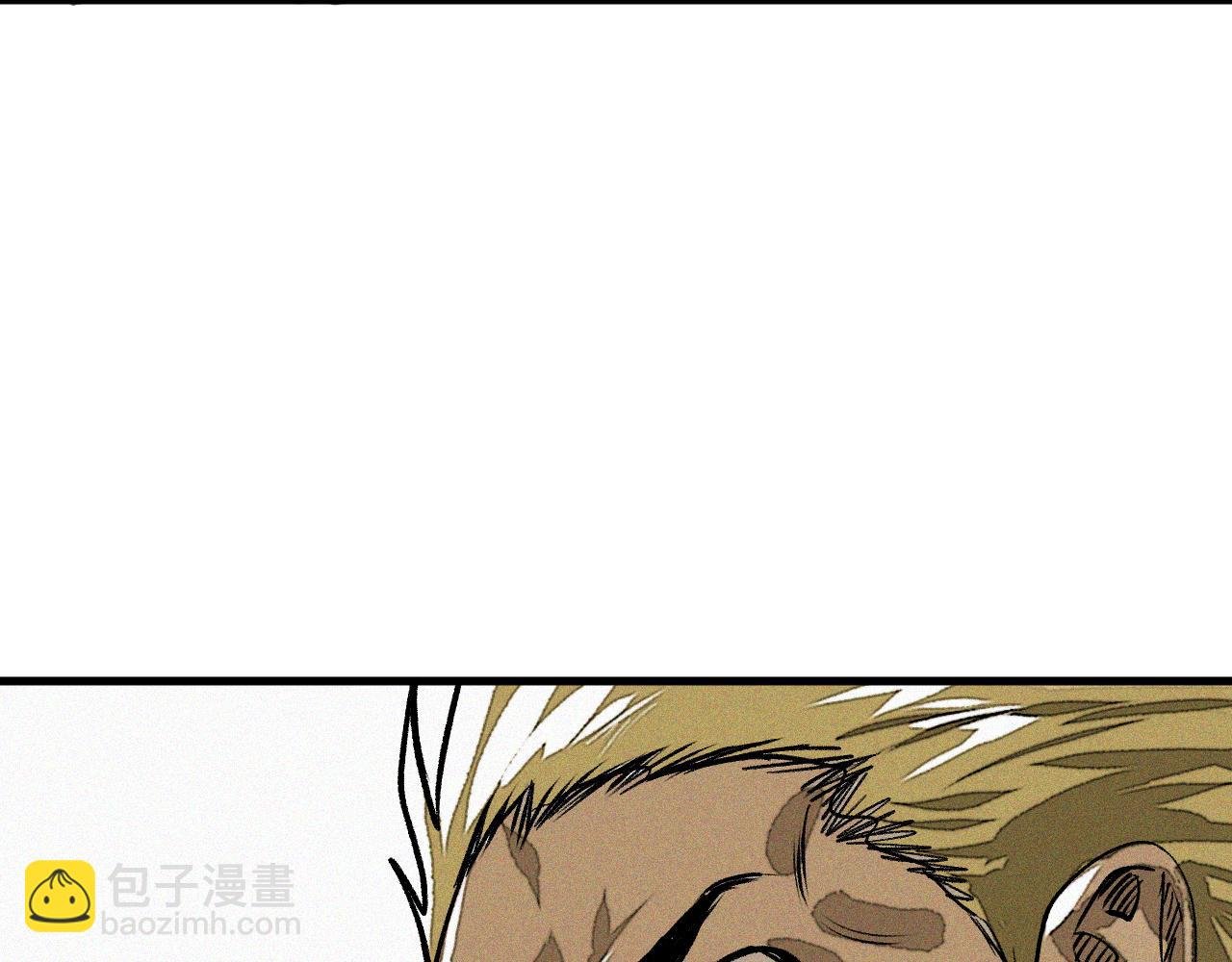 第51话 高能汇集