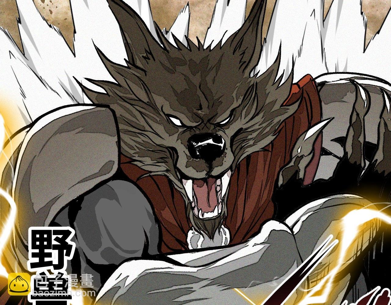 第51话 高能汇集