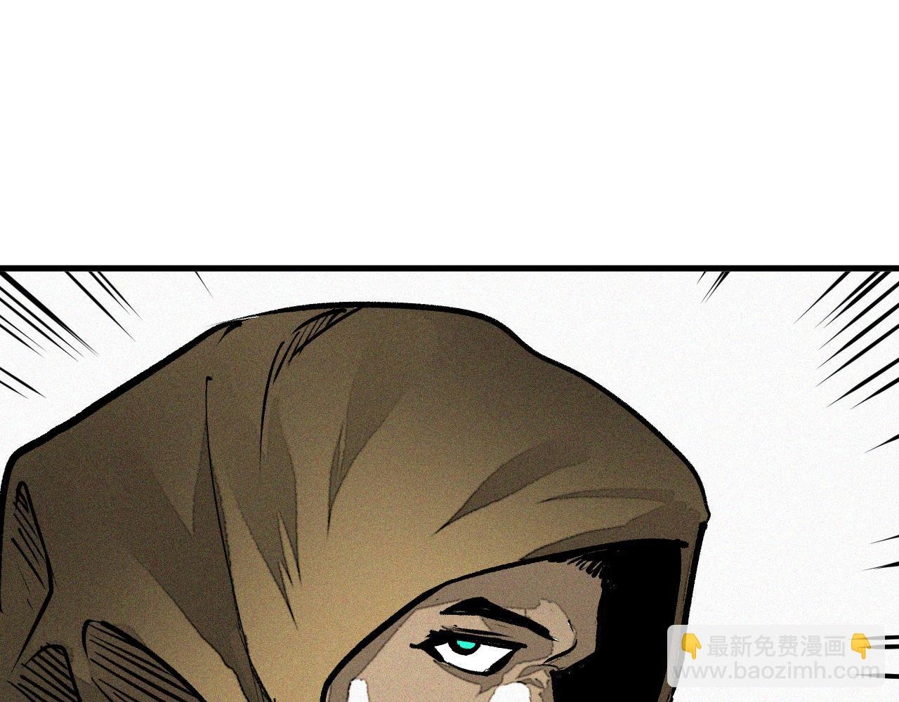第51话 高能汇集