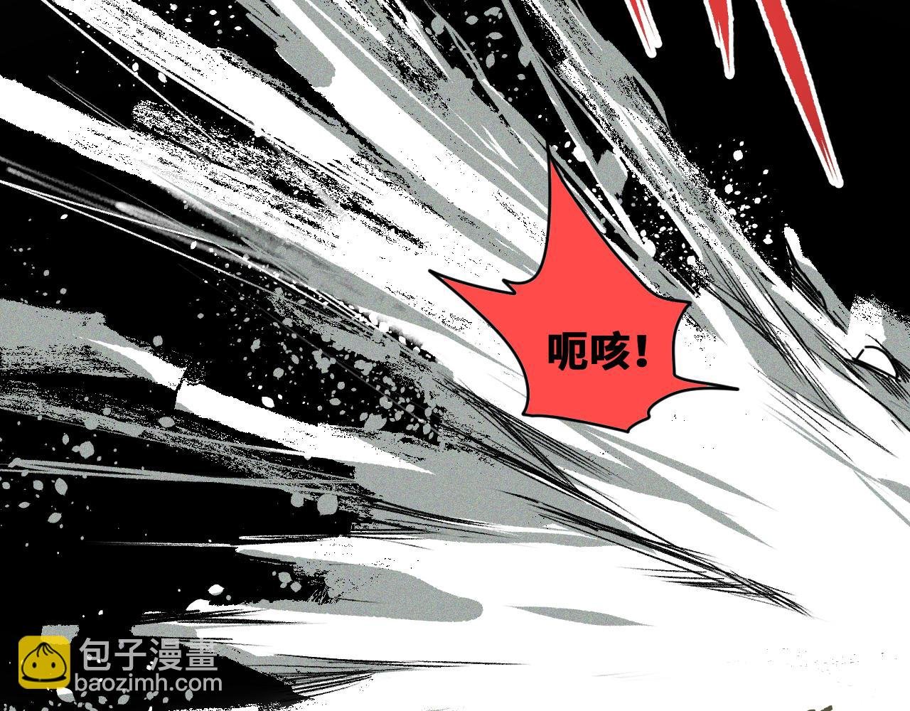 第51话 高能汇集