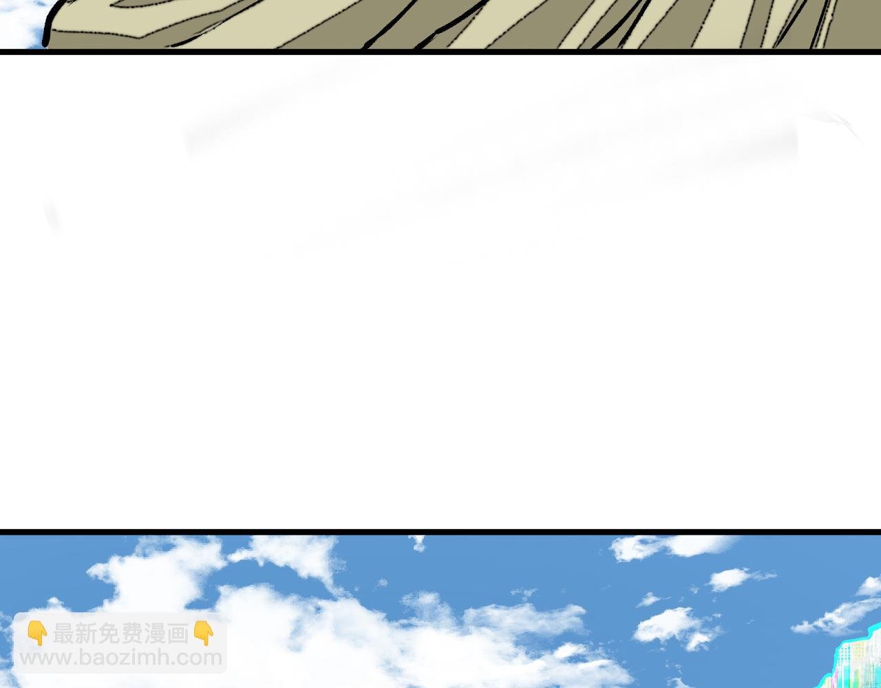 第51话 高能汇集