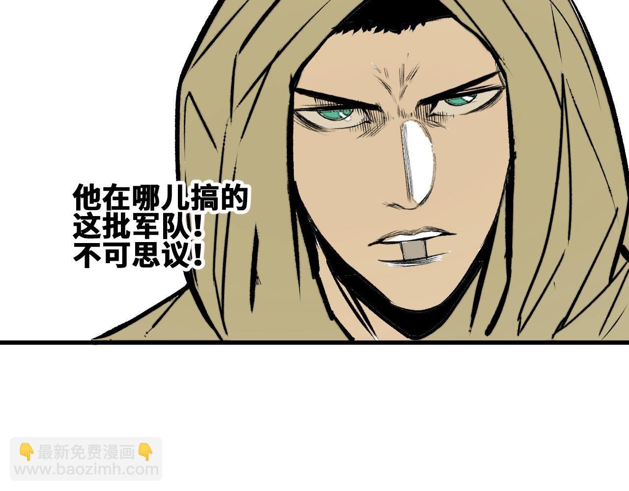 第51话 高能汇集