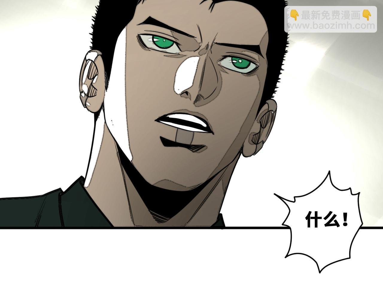 第52话 强敌