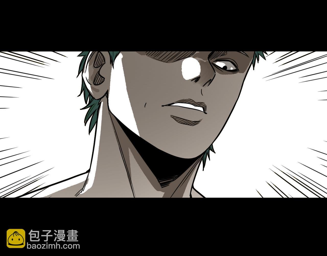 第52话 强敌