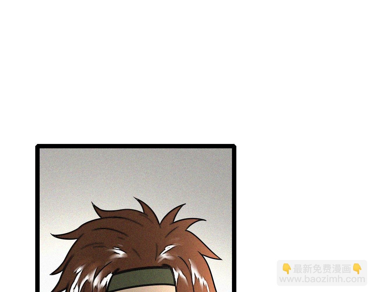 第53话 弑神篇（1）