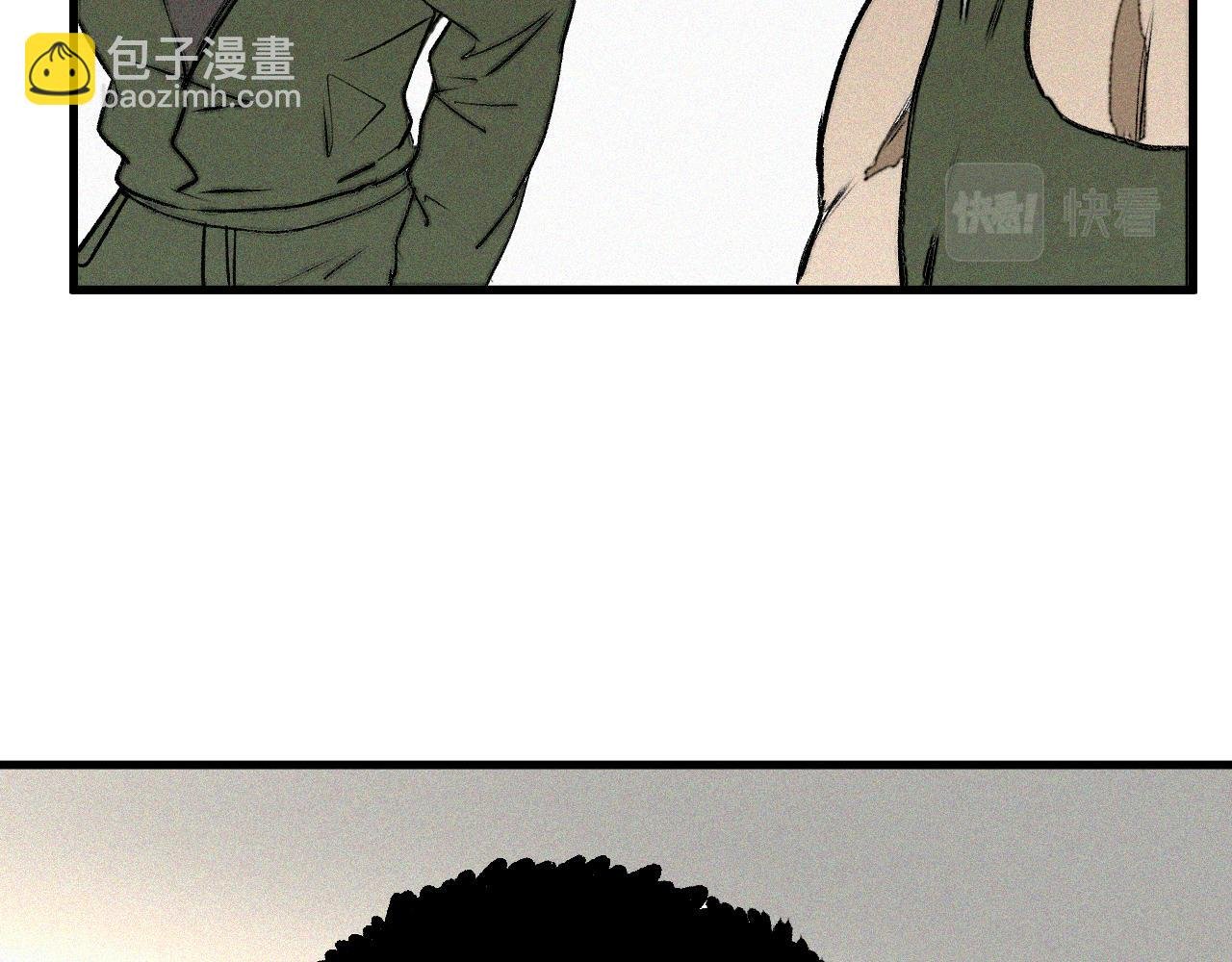 第53话 弑神篇（1）