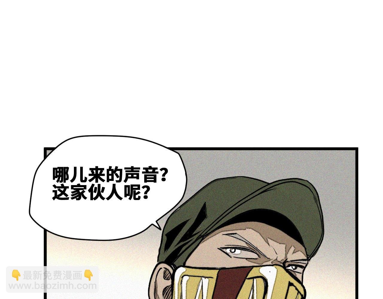 第53话 弑神篇（1）