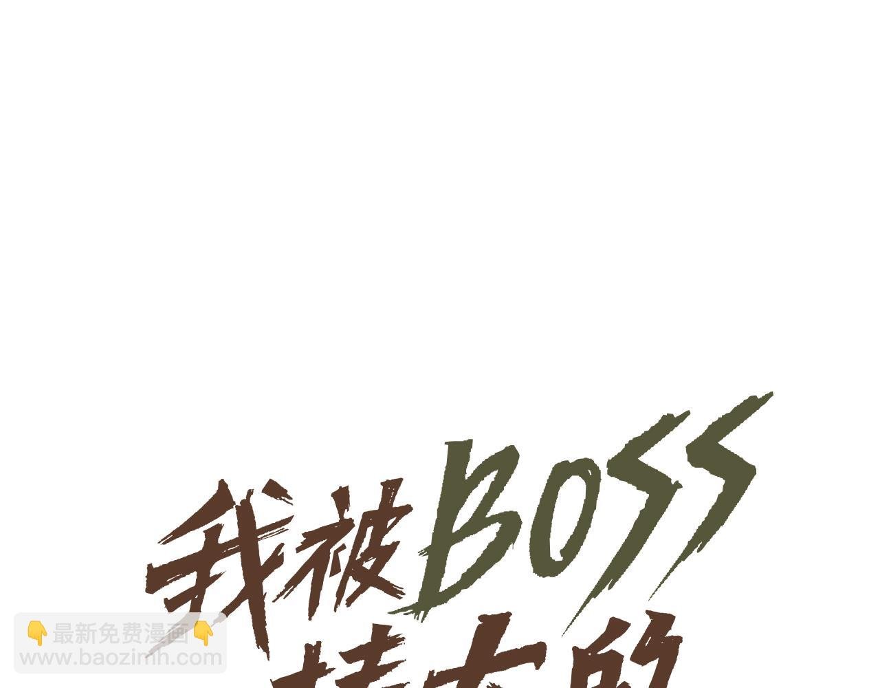 第54话 弑神篇（2）