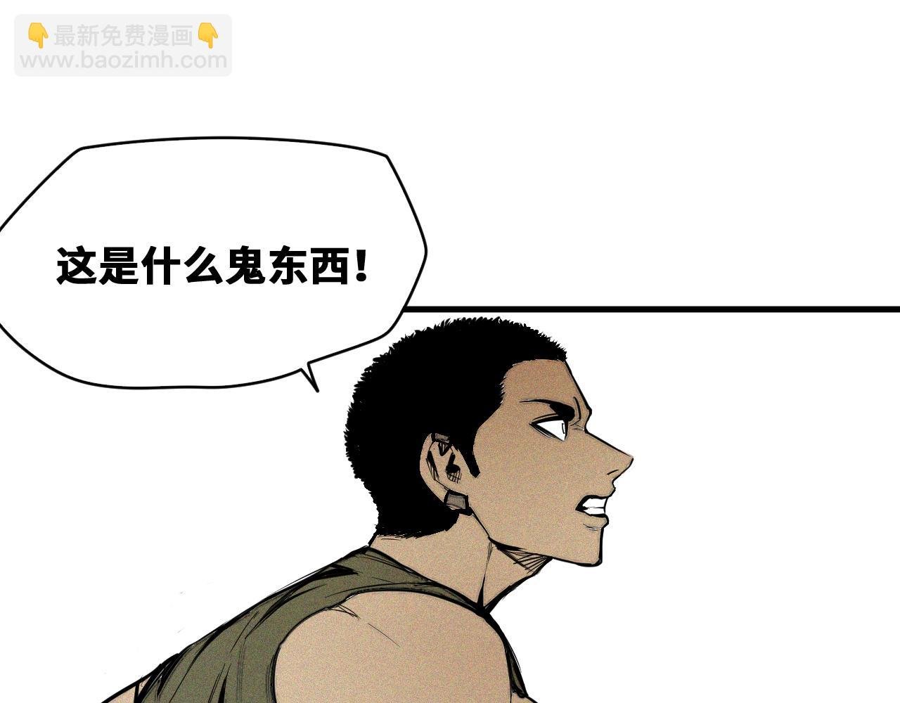 第54话 弑神篇（2）