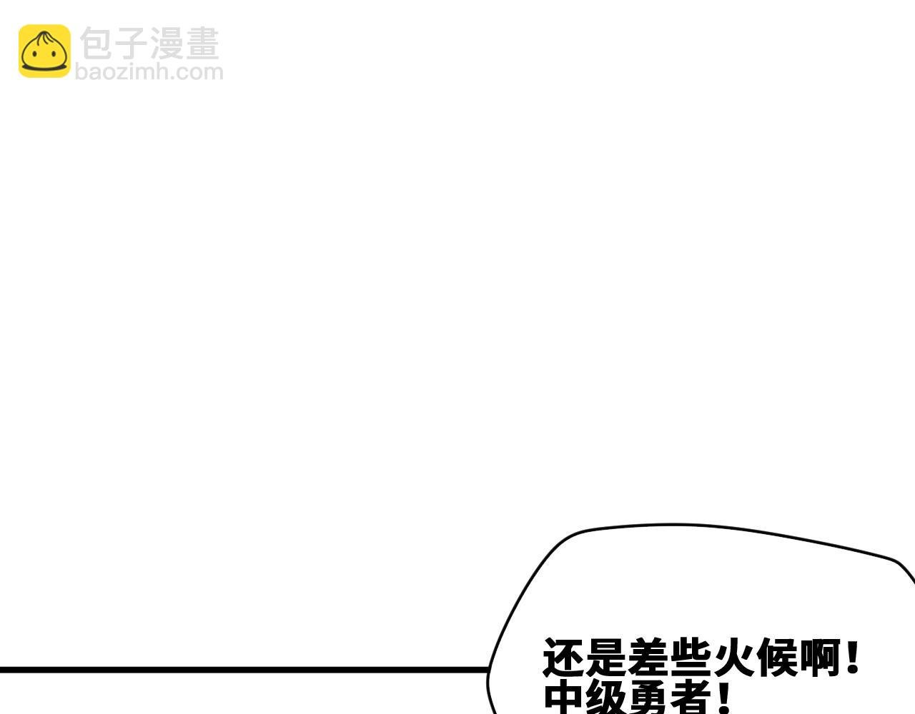 第54话 弑神篇（2）