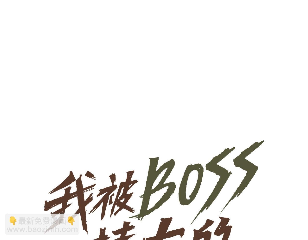 第55话 弑神篇（3）