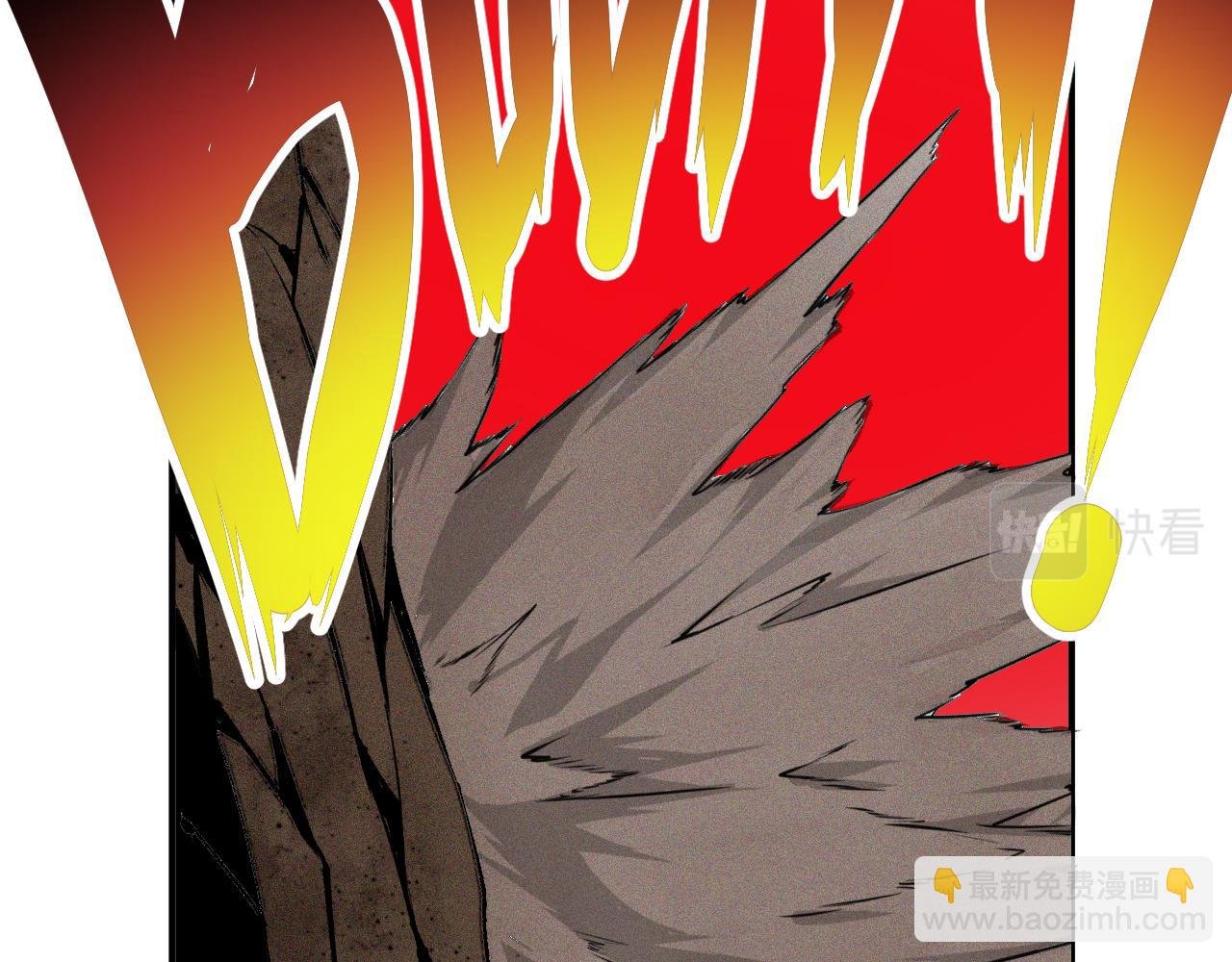 第55话 弑神篇（3）