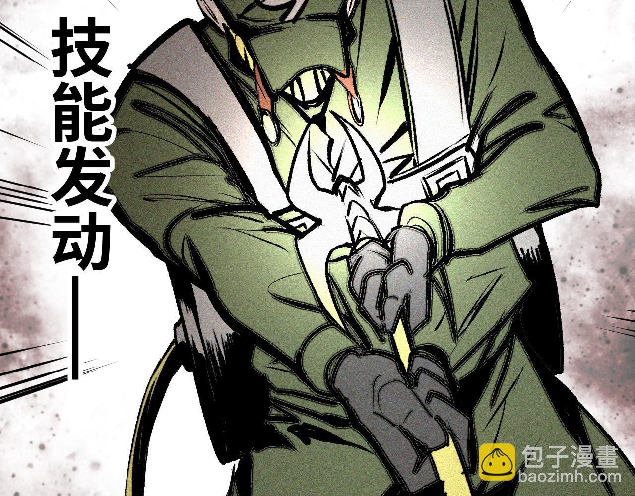 第55话 弑神篇（3）