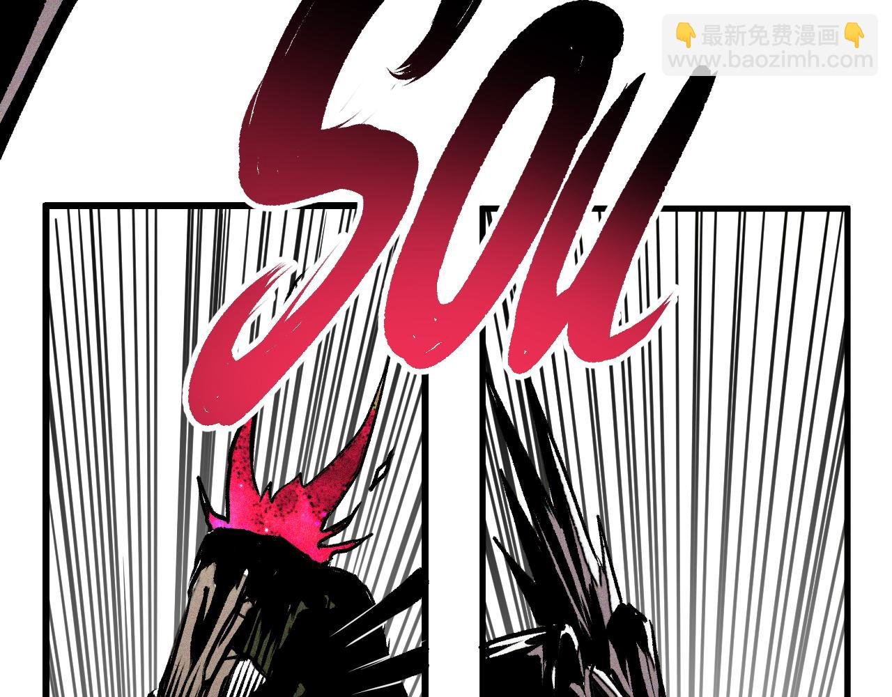 第55话 弑神篇（3）