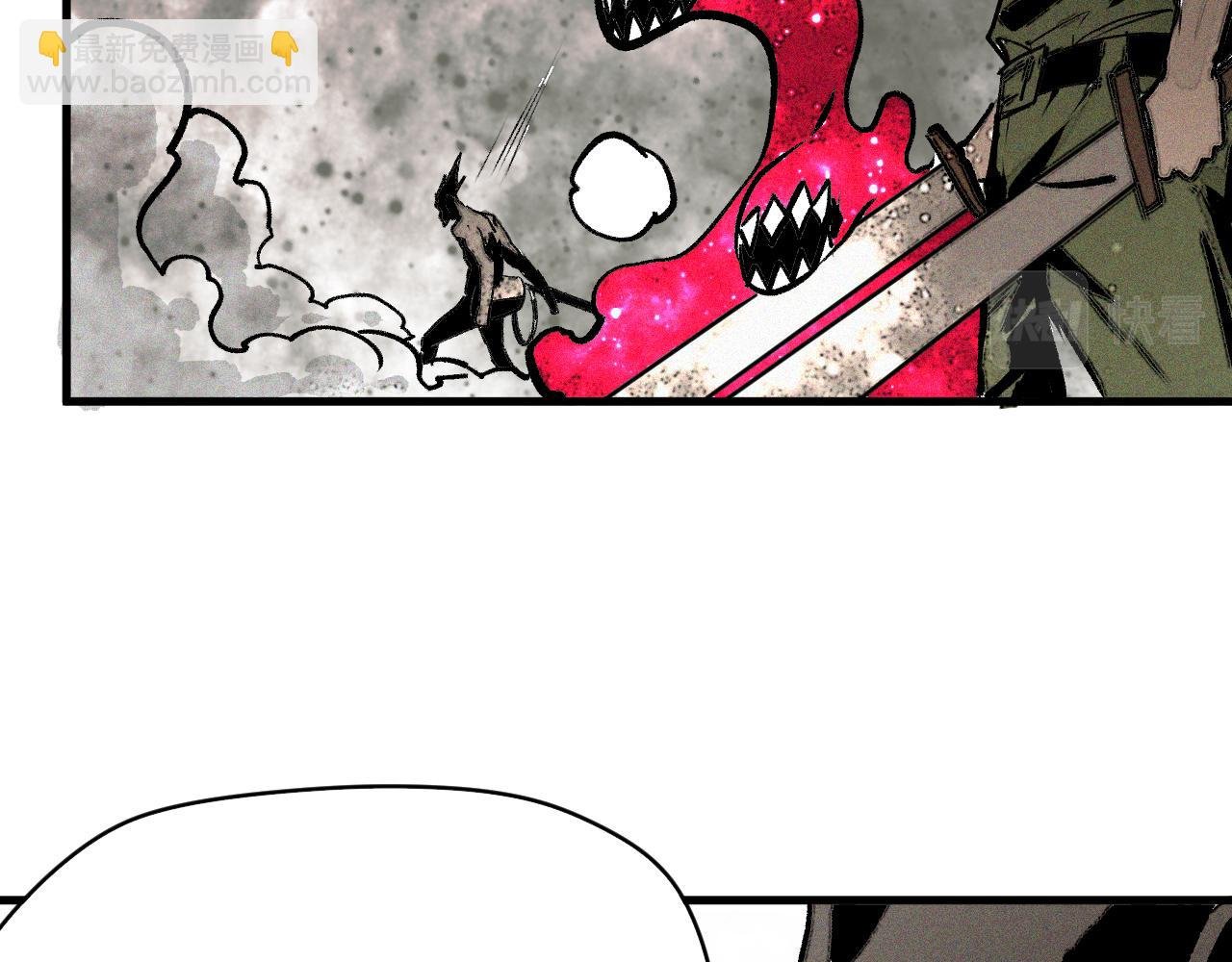 第56话 弑神篇（4）