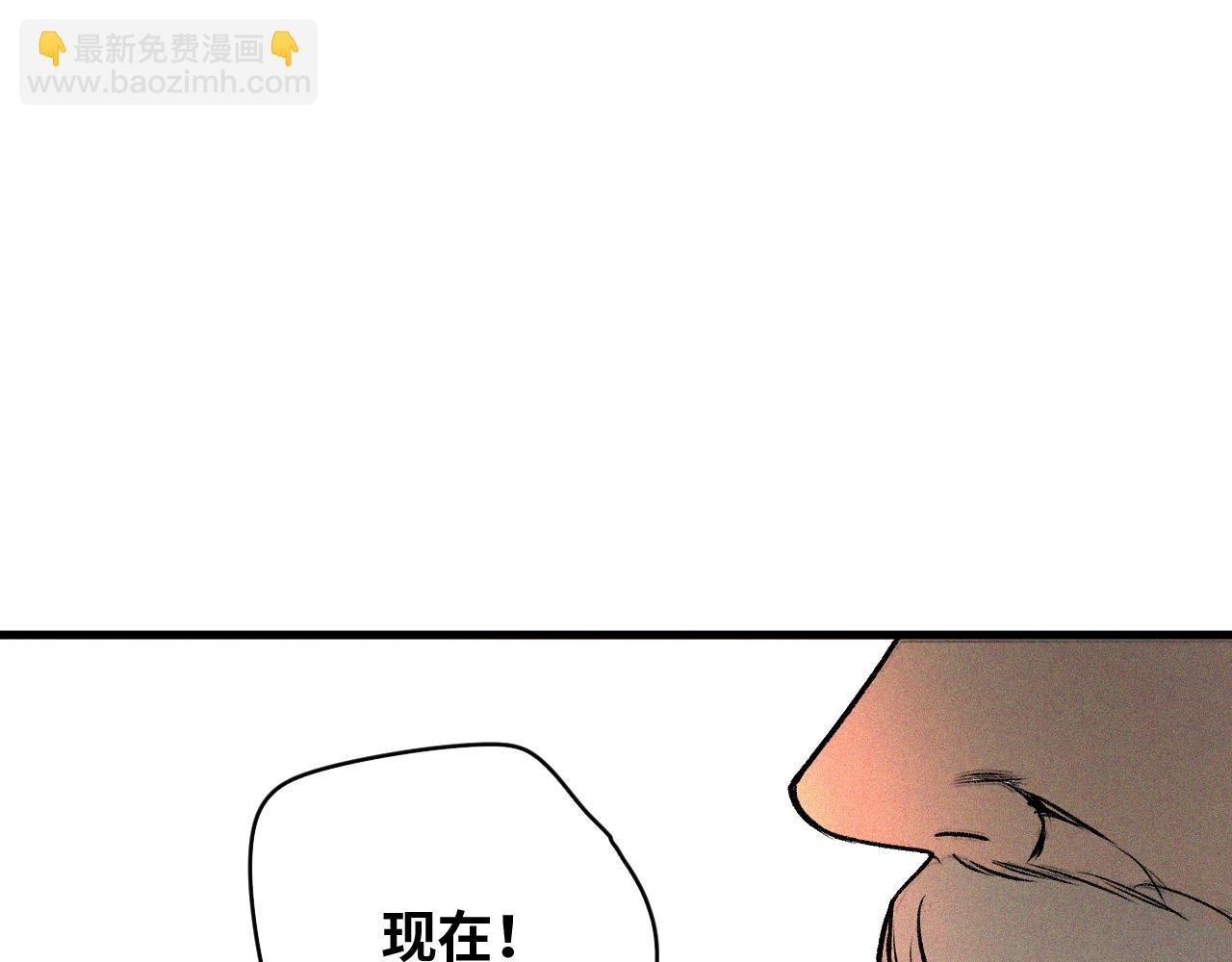 第56话 弑神篇（4）