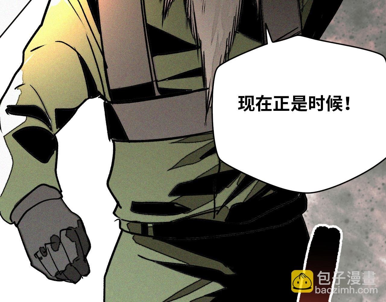 第56话 弑神篇（4）