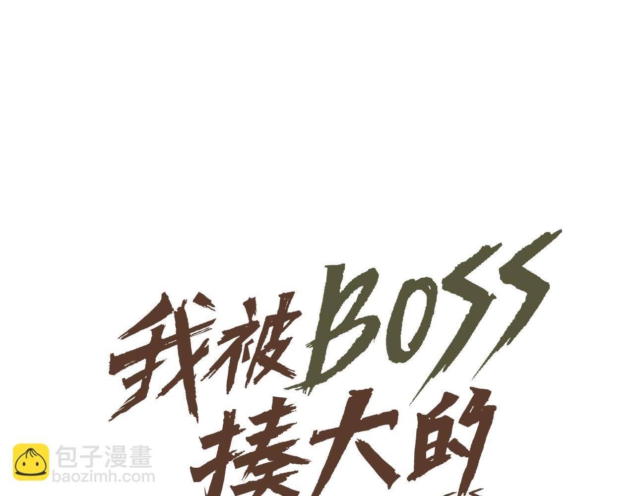 第56话 弑神篇（4）