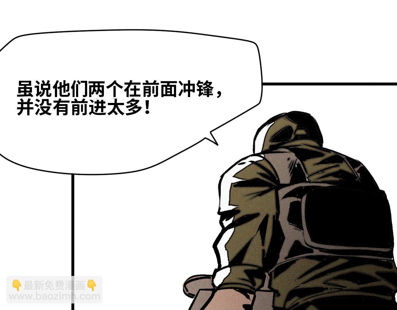 第56话 弑神篇（4）