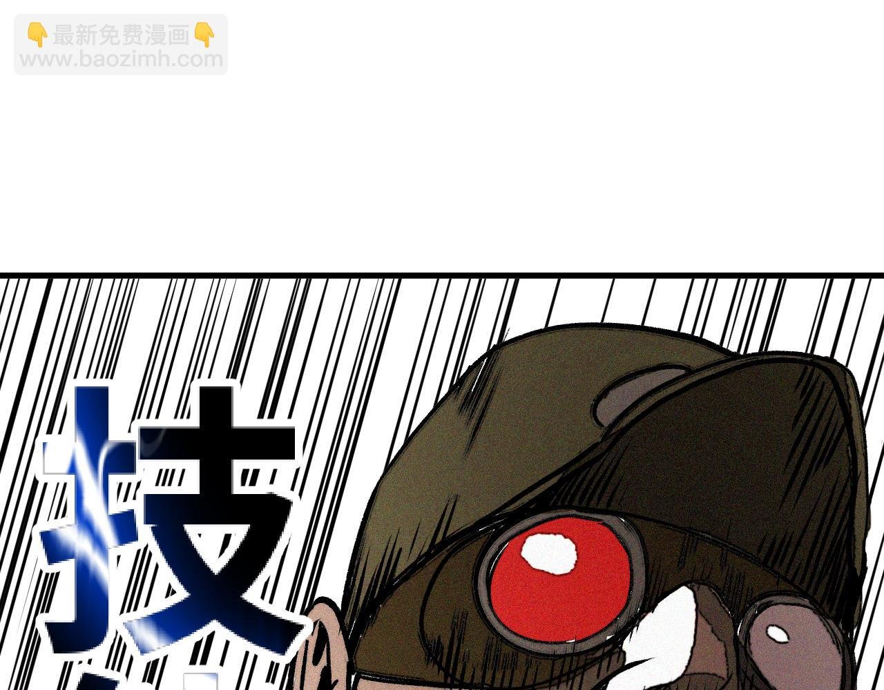 第56话 弑神篇（4）