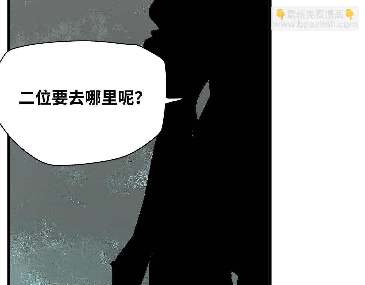 第57话 弑神篇（5）