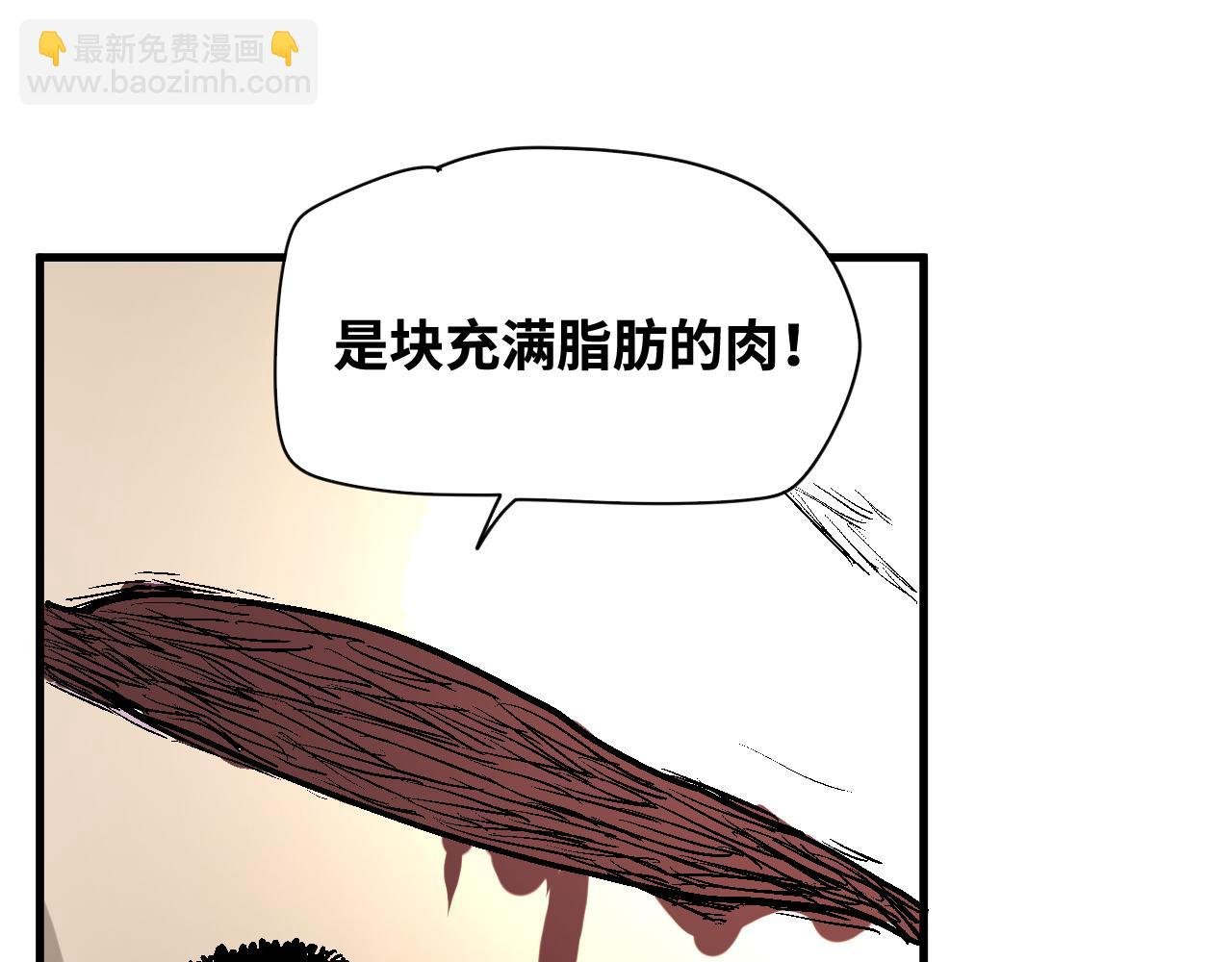 第57话 弑神篇（5）