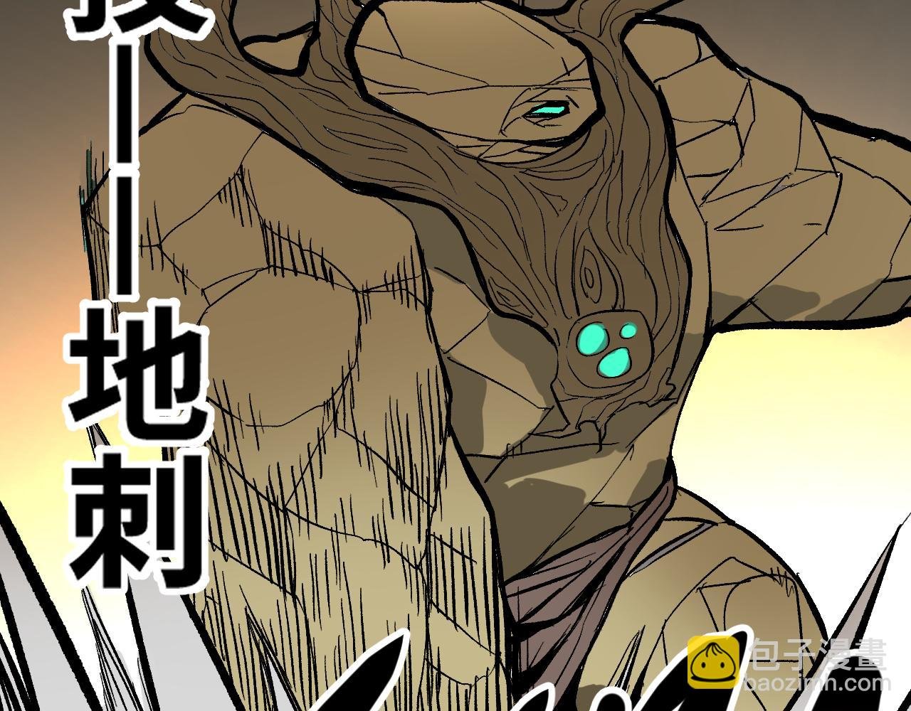 第58话 弑神篇（6）