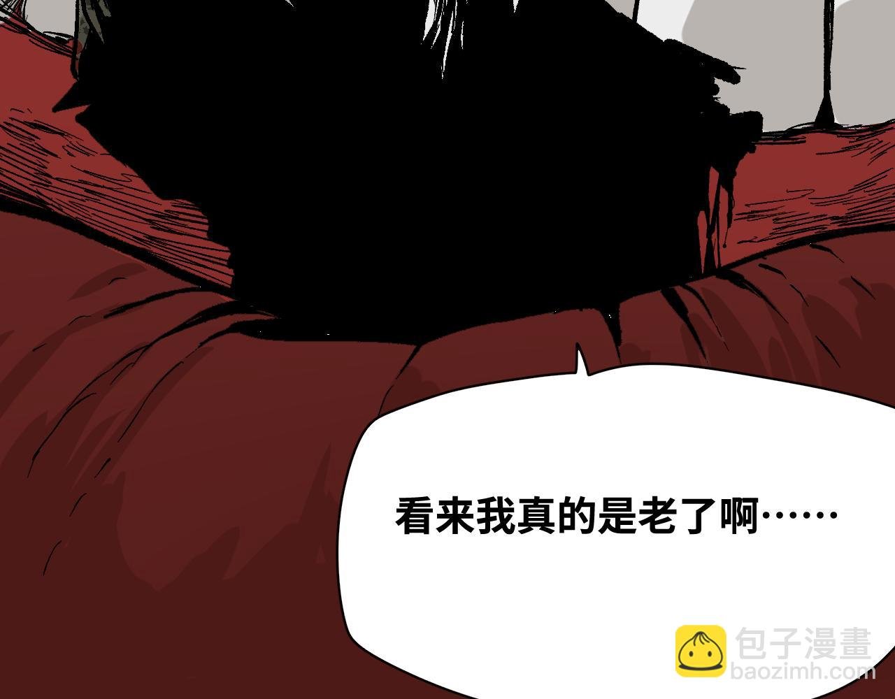 第58话 弑神篇（6）