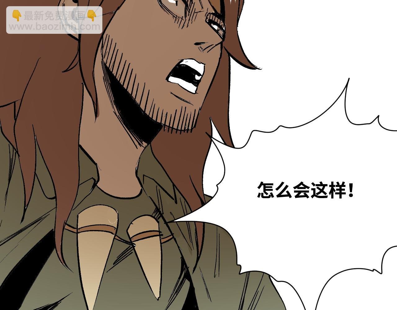 第58话 弑神篇（6）