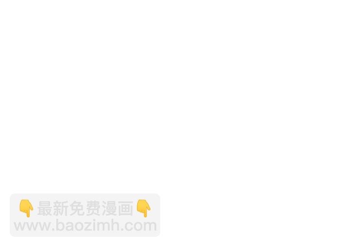 第5话 代沃的目的