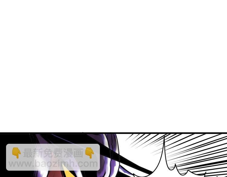 第5话 代沃的目的