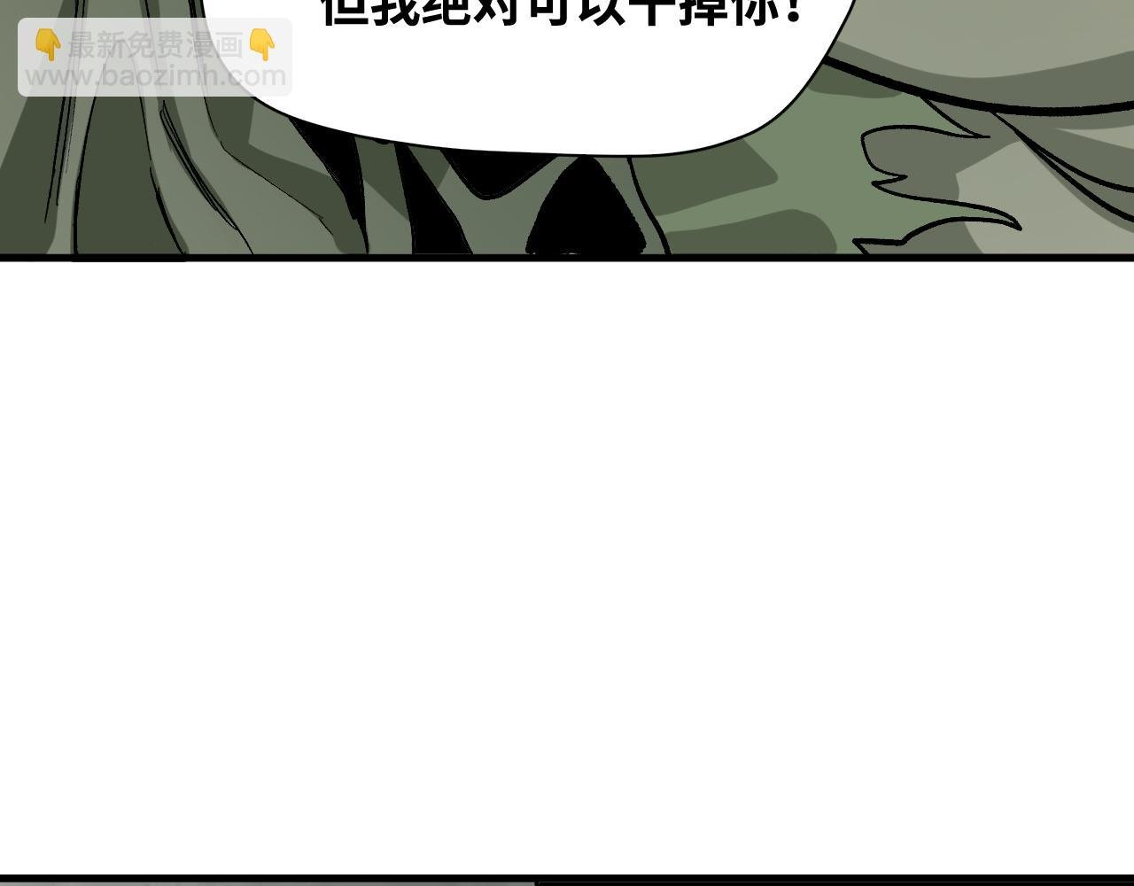 第59话 弑神篇（7）