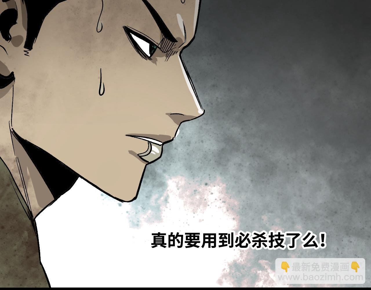 第59话 弑神篇（7）