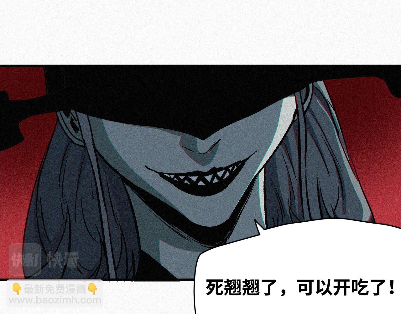 第60话 弑神篇（8）