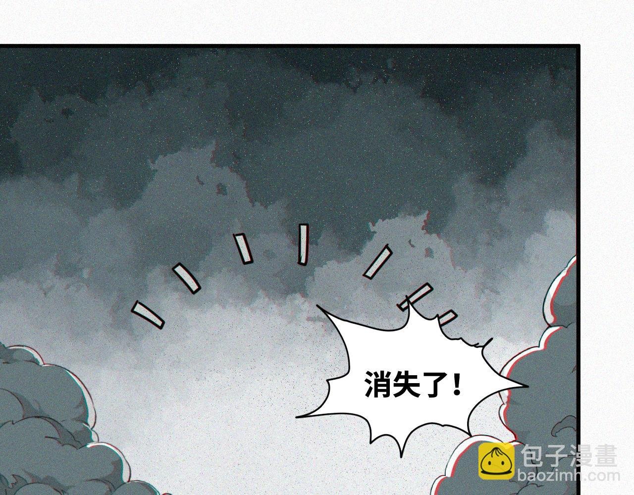 第60话 弑神篇（8）