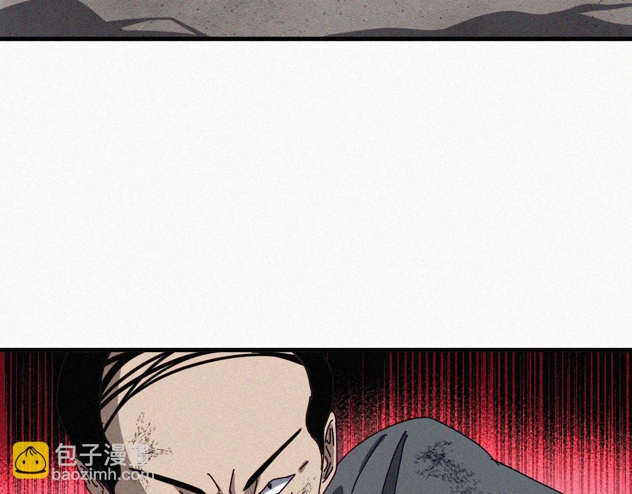 第62话 弑神篇（10）