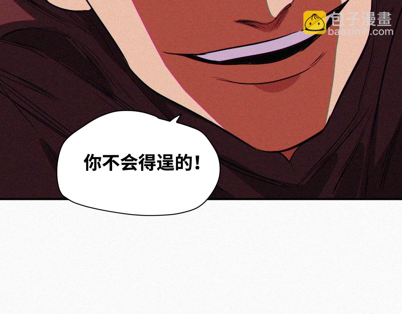 第63话 弑神篇（11）
