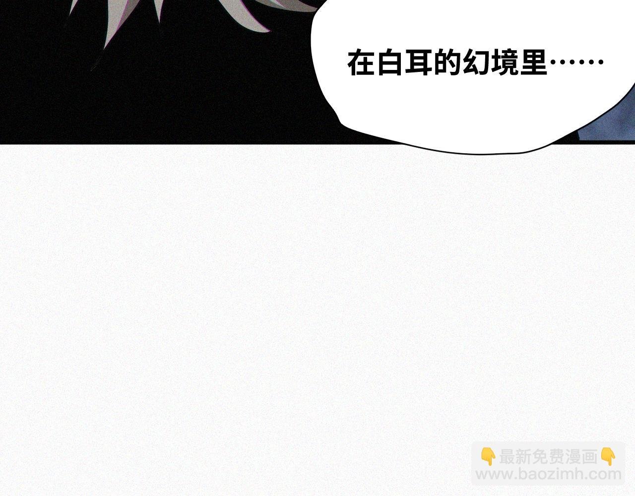 第64话 弑神篇（12）