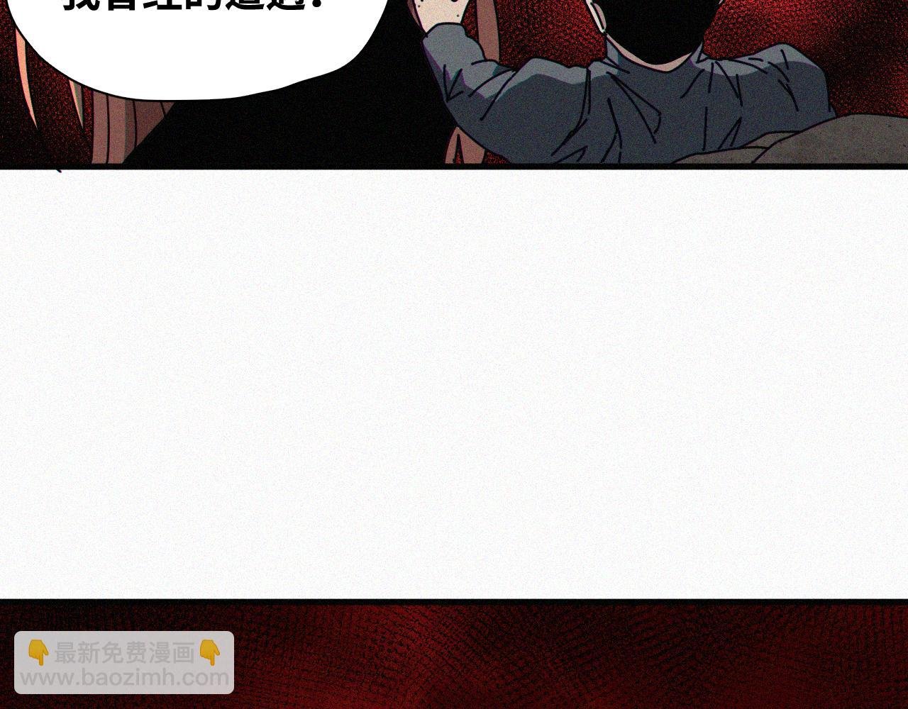 第64话 弑神篇（12）