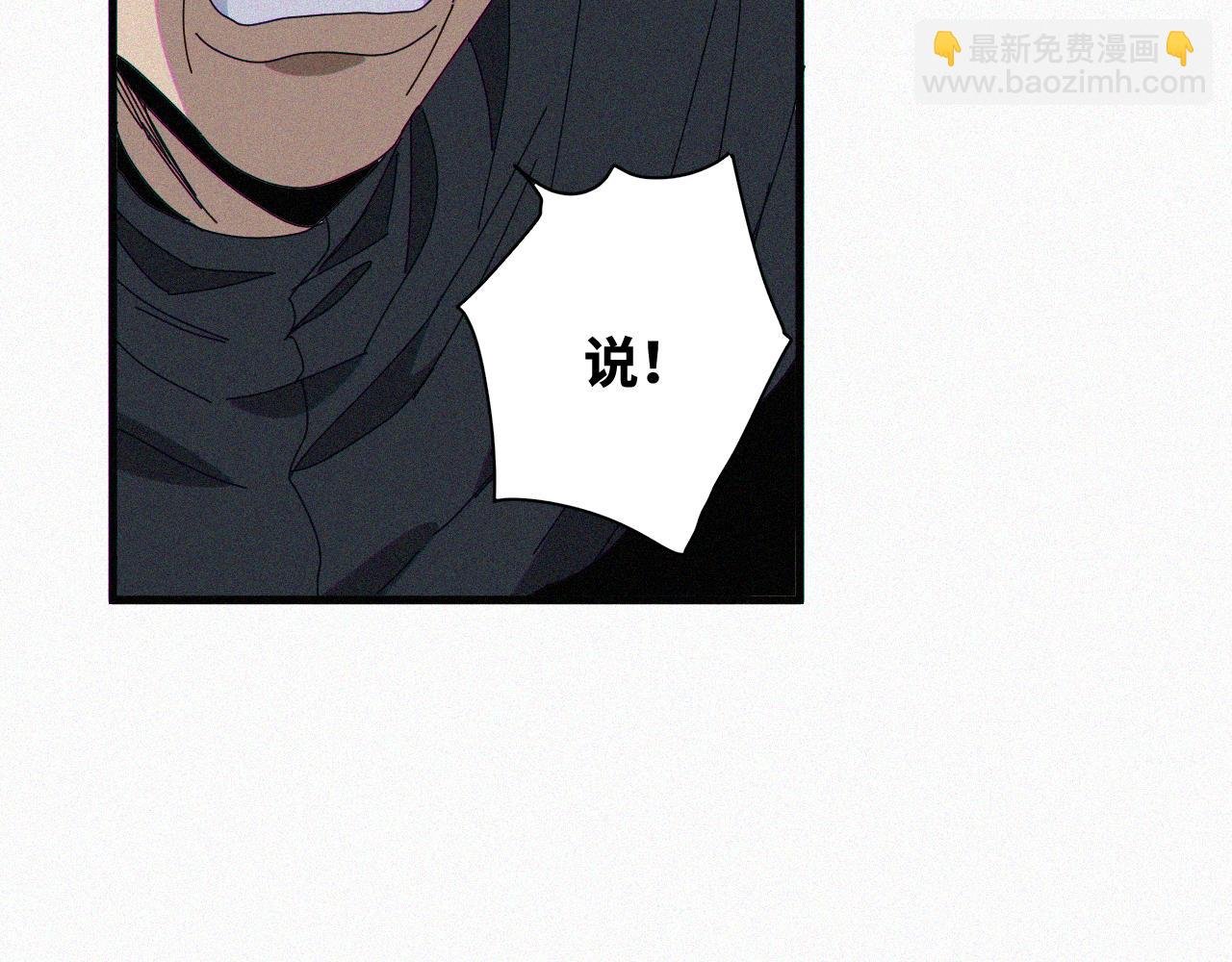 第64话 弑神篇（12）