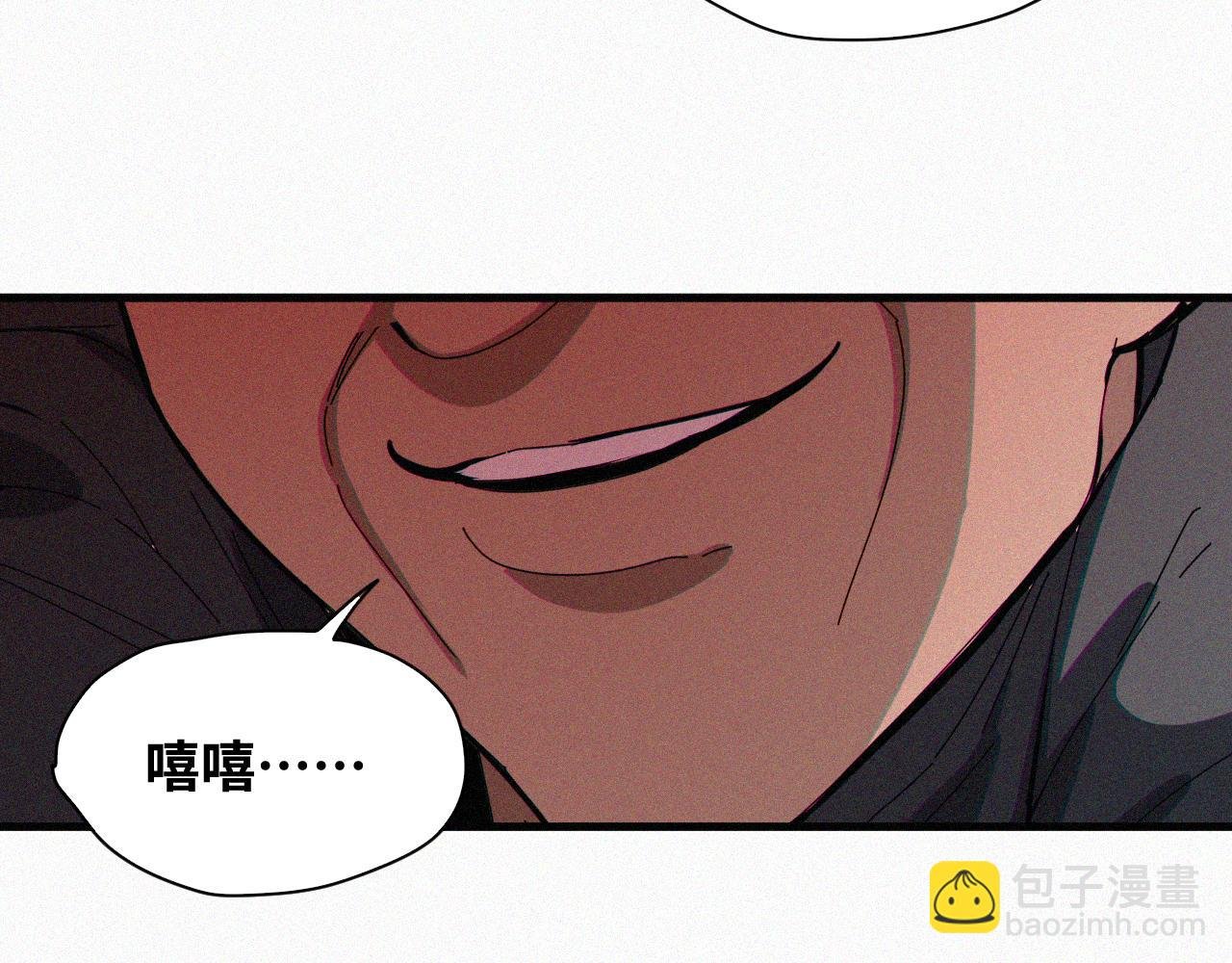 第64话 弑神篇（12）