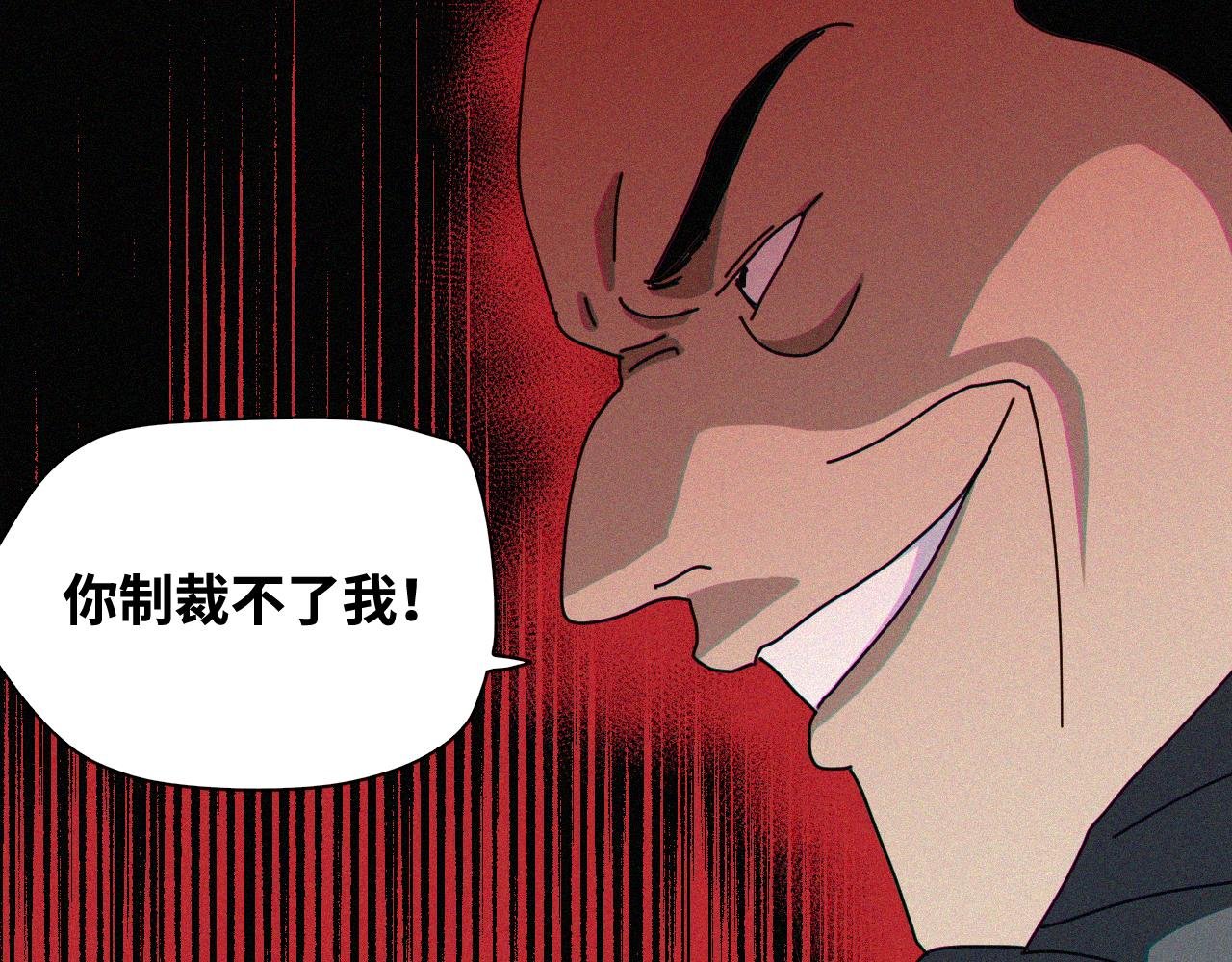 第64话 弑神篇（12）