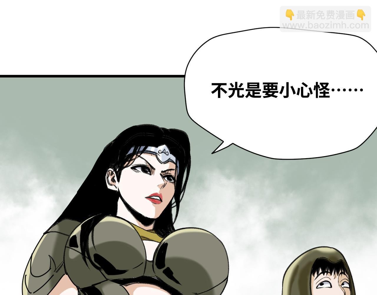 第65话 最终话