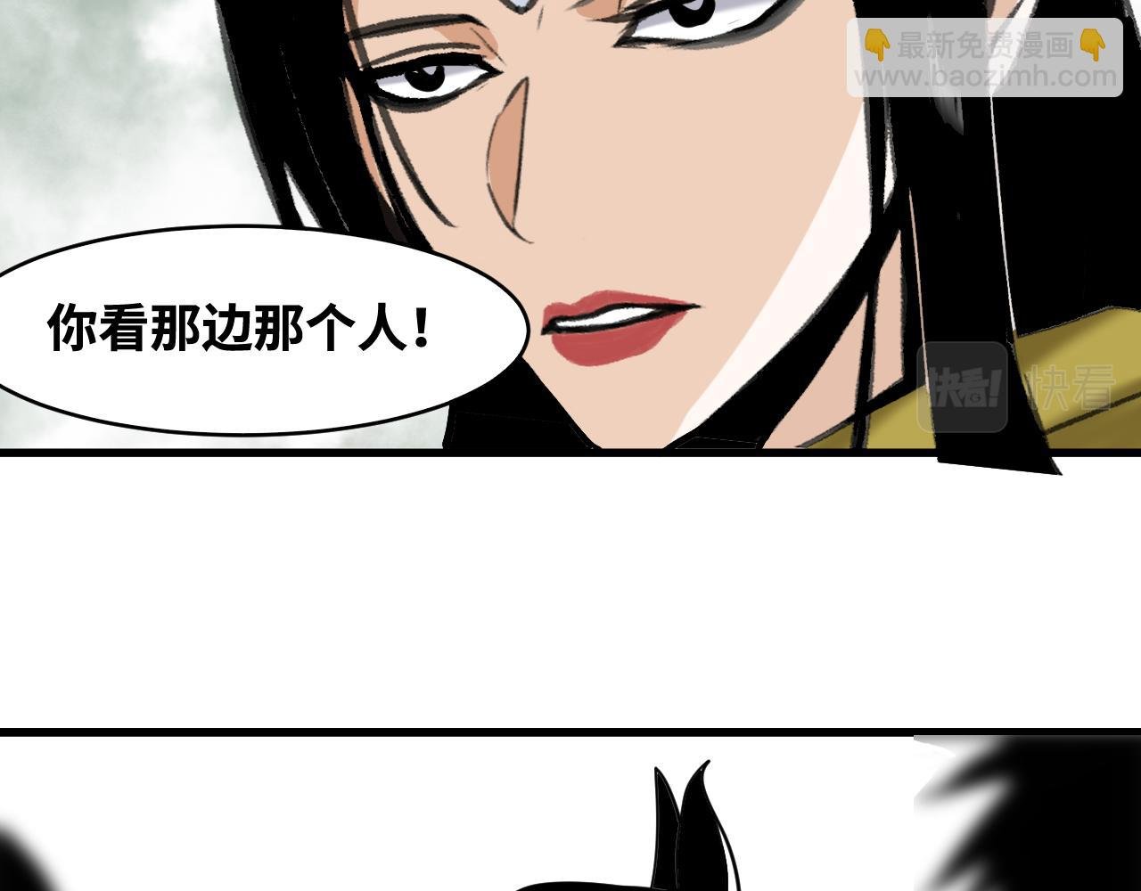 第65话 最终话