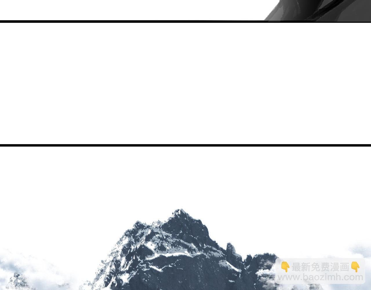 第65话 最终话