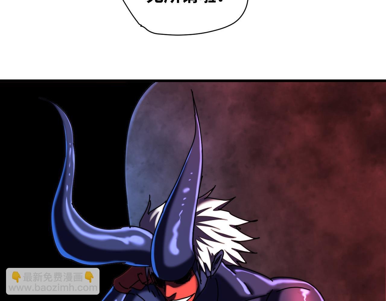 第65话 最终话